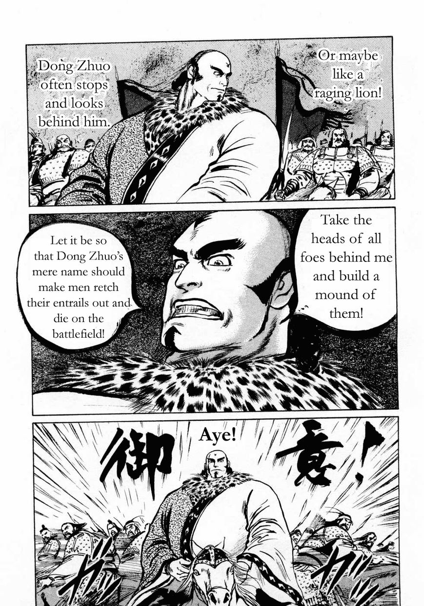 Souten Kouro Chapter 68 page 5 - Chapter 68 : The Great Cause on Top of the Cliff