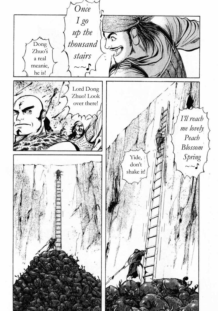 Souten Kouro Chapter 68 page 8 - Chapter 68 : The Great Cause on Top of the Cliff