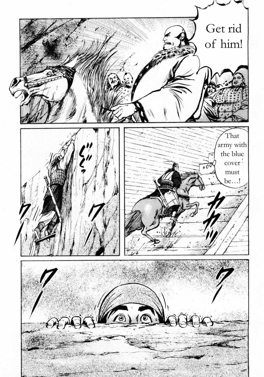 Souten Kouro Chapter 68 page 9 - Chapter 68 : The Great Cause on Top of the Cliff