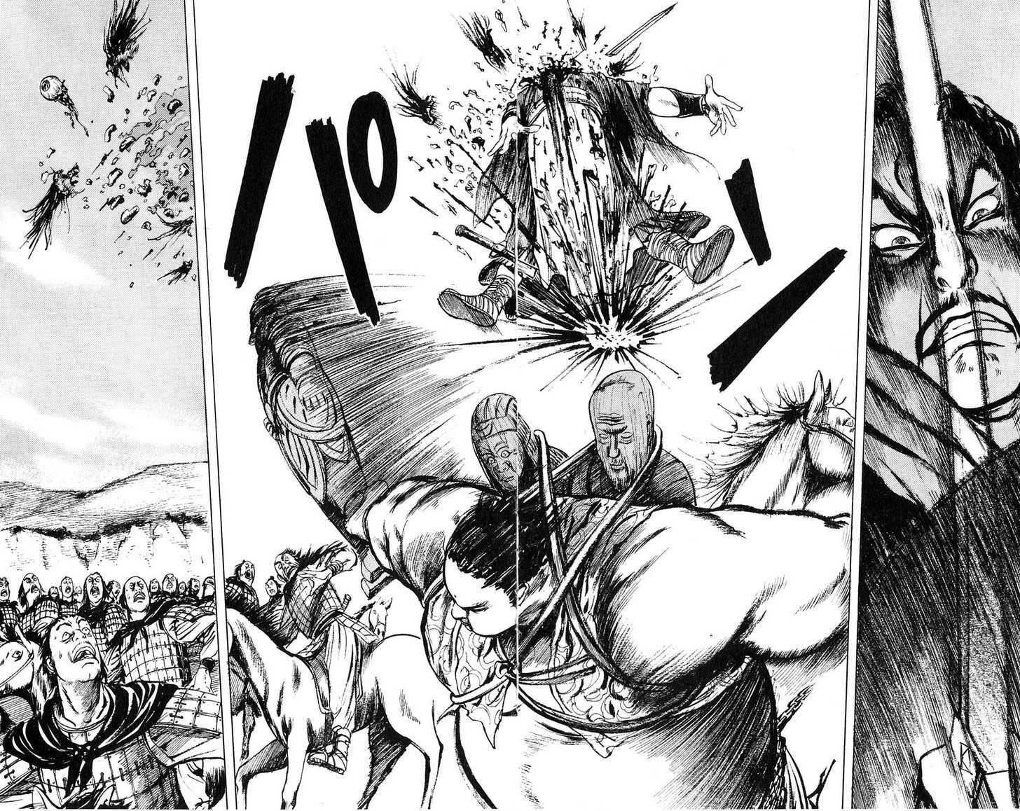 Souten Kouro Chapter 7 page 12 - Chapter 7 : The Finger That Summons the Golden Sands