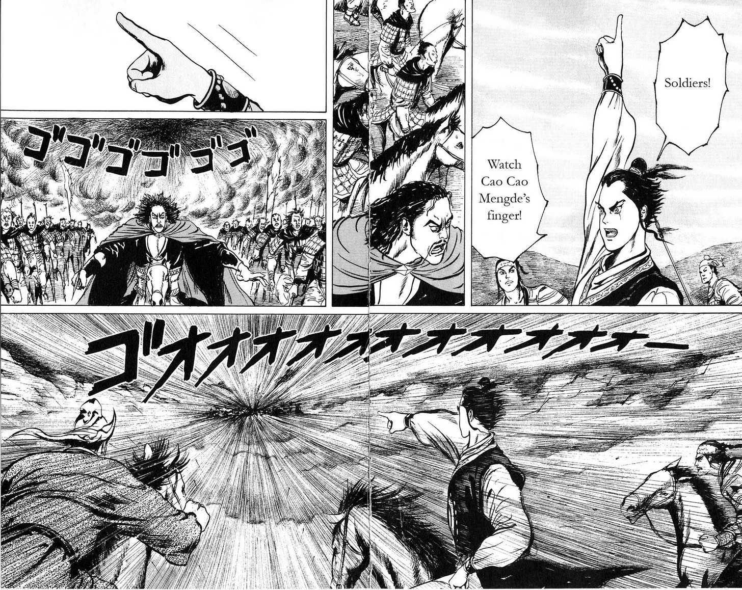 Souten Kouro Chapter 7 page 2 - Chapter 7 : The Finger That Summons the Golden Sands