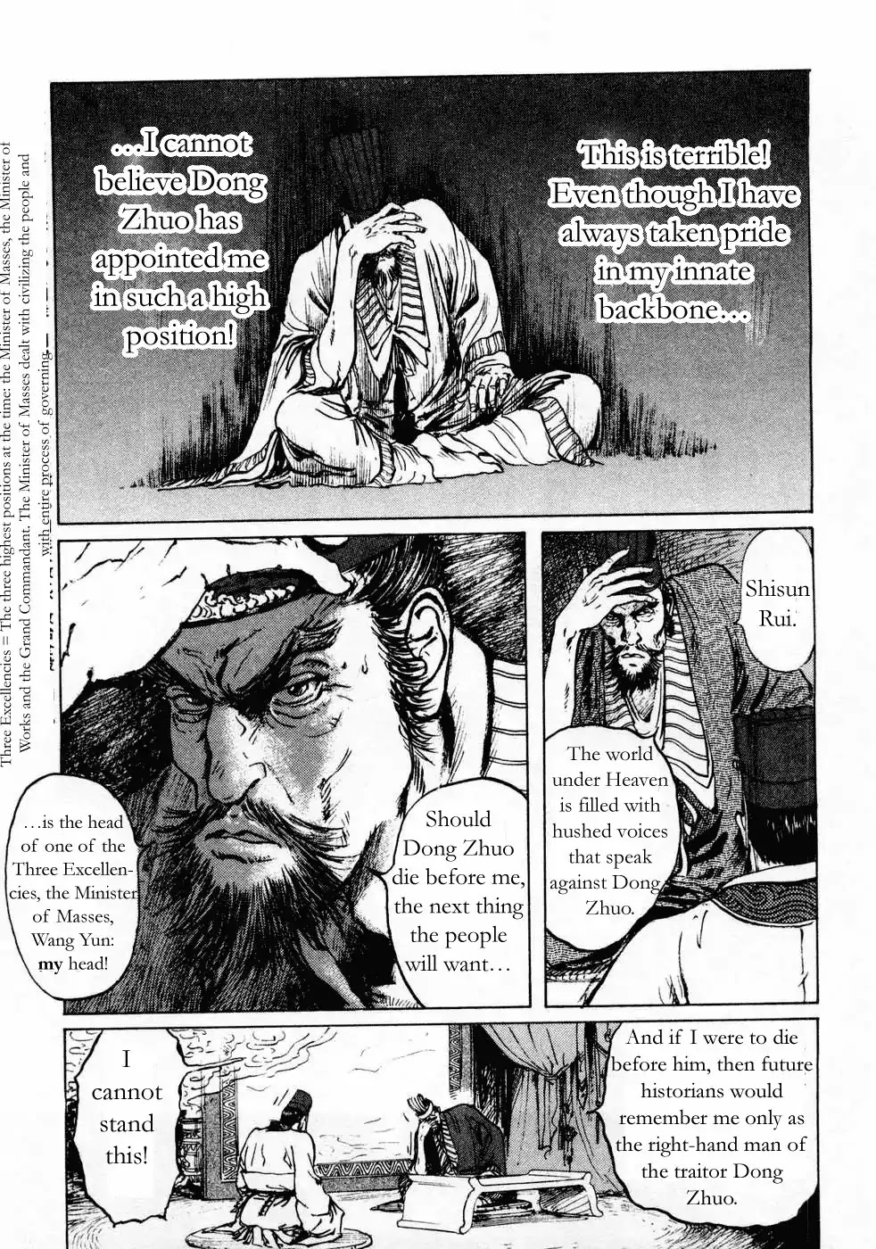 Souten Kouro Chapter 71 page 12 - Chapter 71 : The Birth of Diao Chan