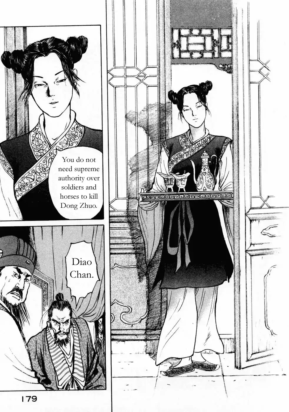 Souten Kouro Chapter 71 page 14 - Chapter 71 : The Birth of Diao Chan
