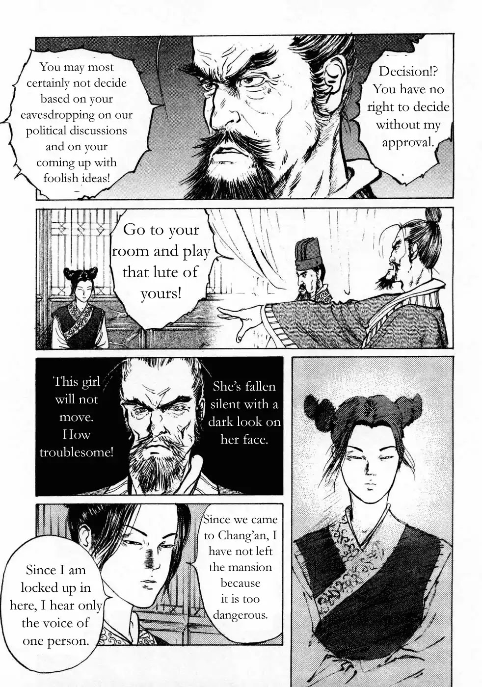Souten Kouro Chapter 71 page 16 - Chapter 71 : The Birth of Diao Chan