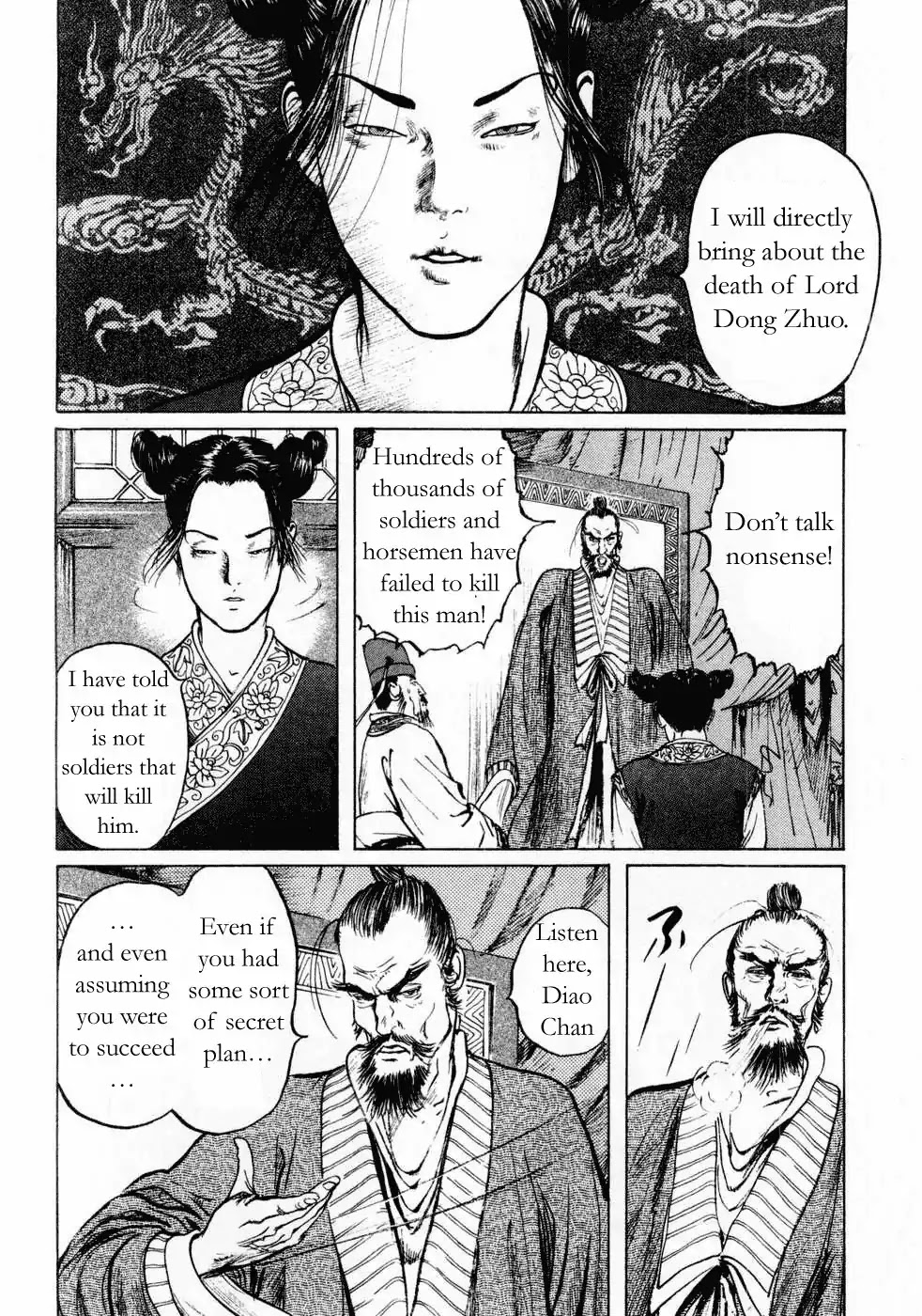 Souten Kouro Chapter 71 page 17 - Chapter 71 : The Birth of Diao Chan