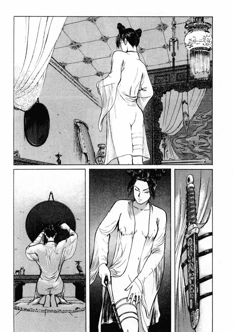 Souten Kouro Chapter 71 page 19 - Chapter 71 : The Birth of Diao Chan