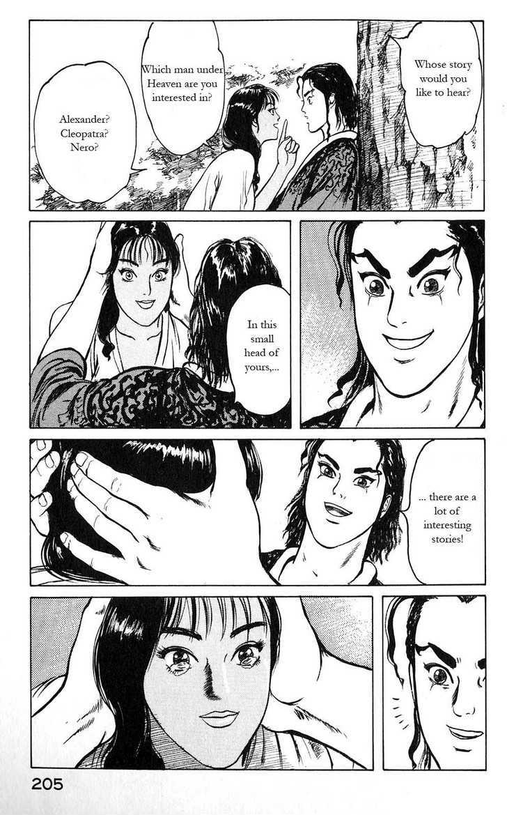 Souten Kouro Chapter 9 page 11 - Chapter 9 : The Smoke Genie