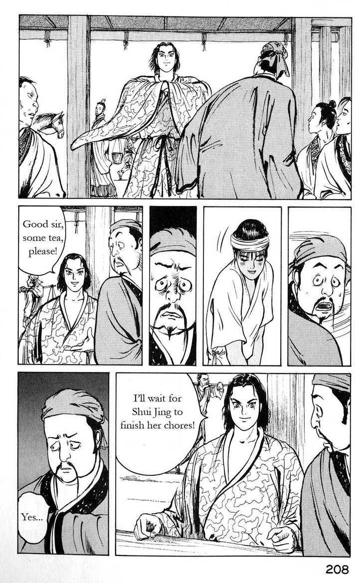Souten Kouro Chapter 9 page 14 - Chapter 9 : The Smoke Genie