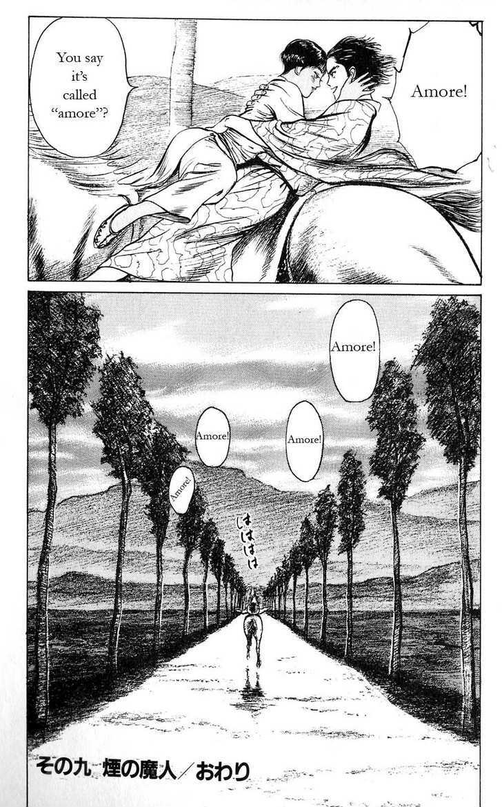 Souten Kouro Chapter 9 page 18 - Chapter 9 : The Smoke Genie