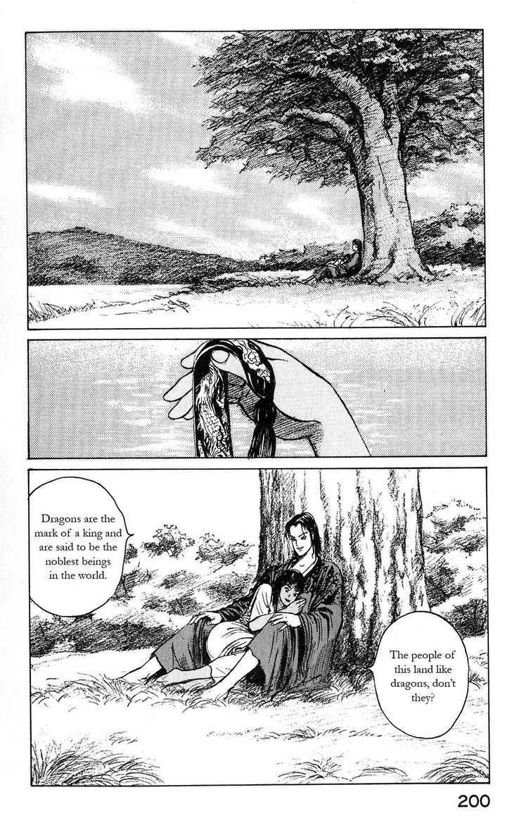 Souten Kouro Chapter 9 page 6 - Chapter 9 : The Smoke Genie