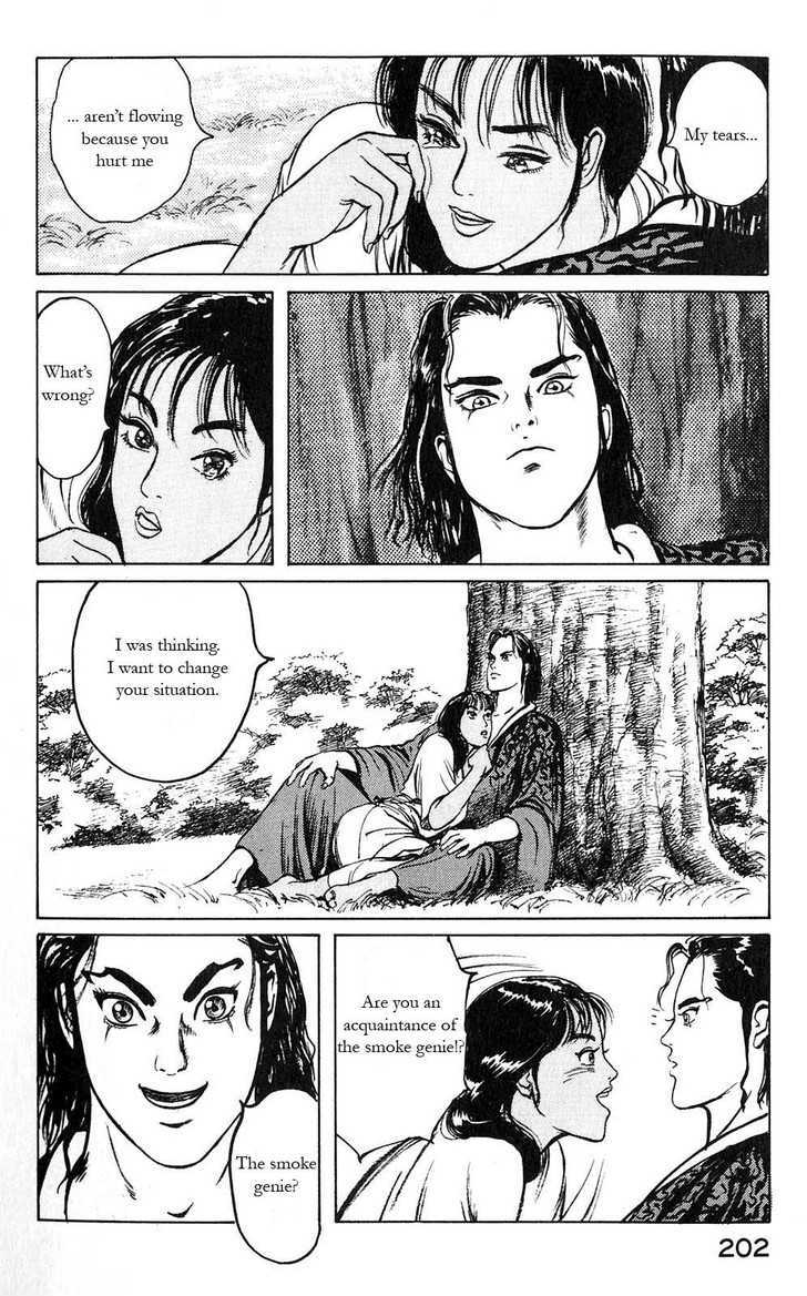 Souten Kouro Chapter 9 page 8 - Chapter 9 : The Smoke Genie