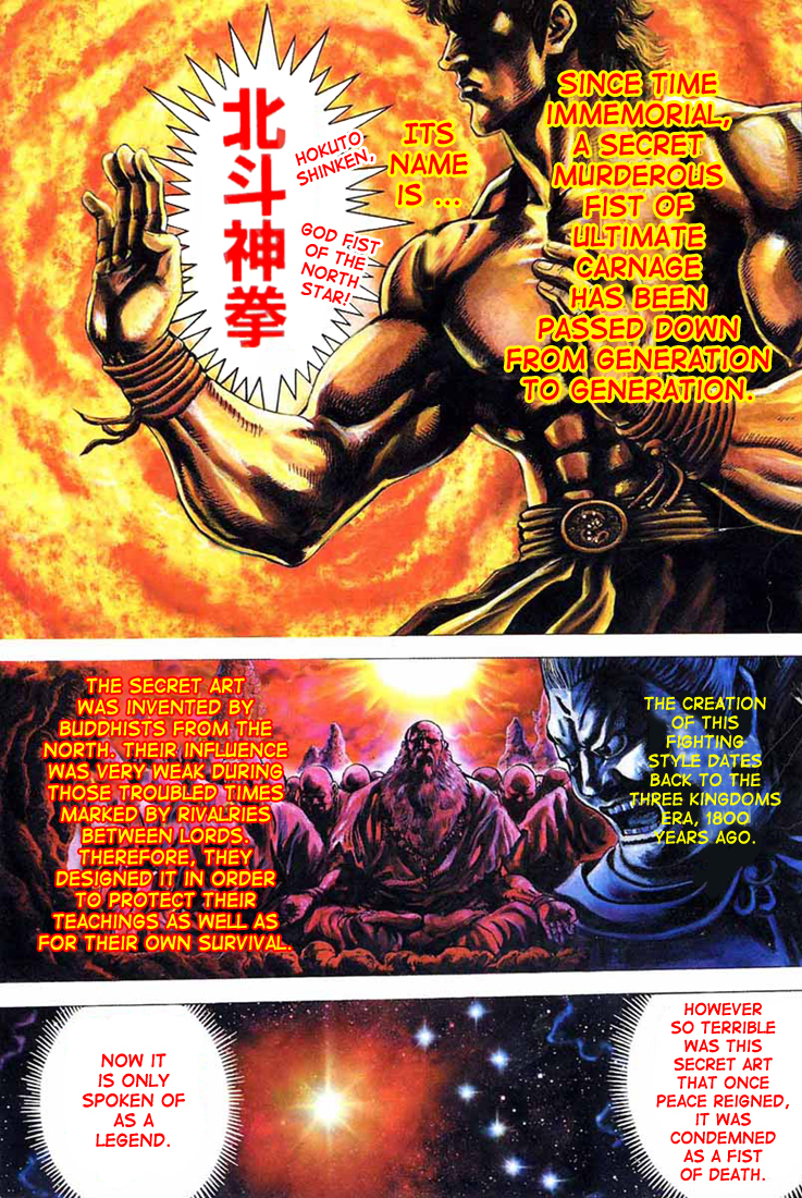 Souten no Ken Chapter 1 page 1 - Chapter 1