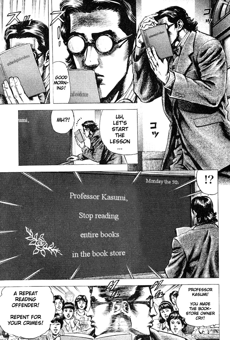Souten no Ken Chapter 1 page 19 - Chapter 1