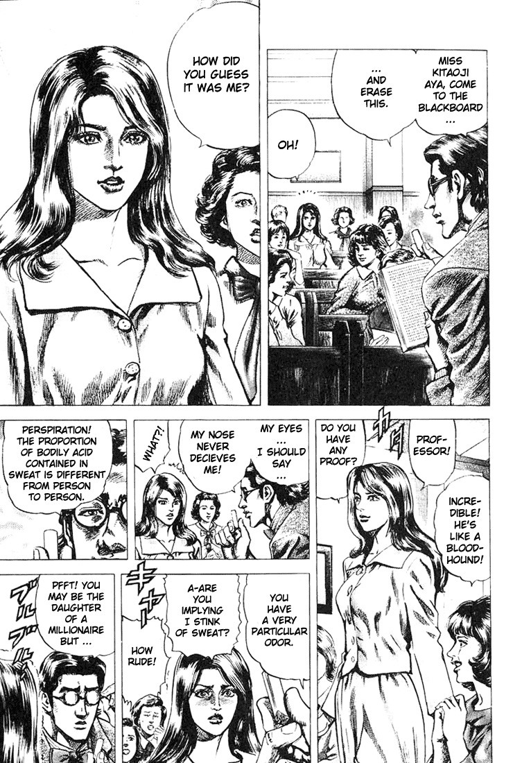 Souten no Ken Chapter 1 page 21 - Chapter 1