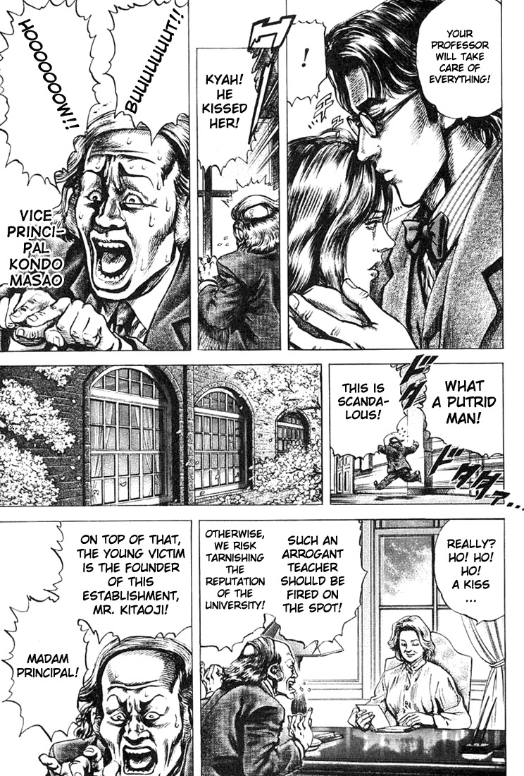 Souten no Ken Chapter 1 page 23 - Chapter 1