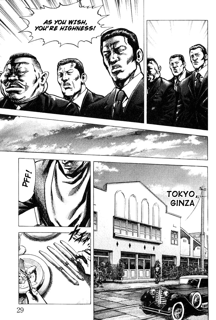 Souten no Ken Chapter 1 page 27 - Chapter 1