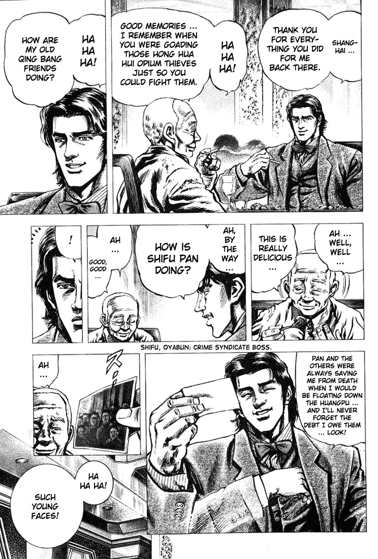 Souten no Ken Chapter 1 page 31 - Chapter 1