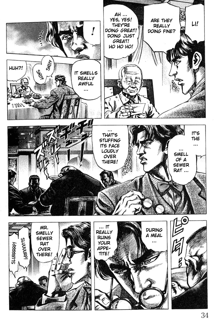 Souten no Ken Chapter 1 page 32 - Chapter 1