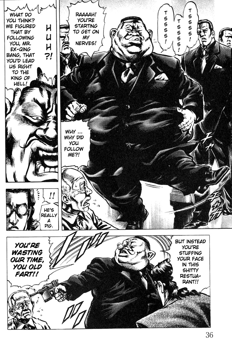 Souten no Ken Chapter 1 page 34 - Chapter 1