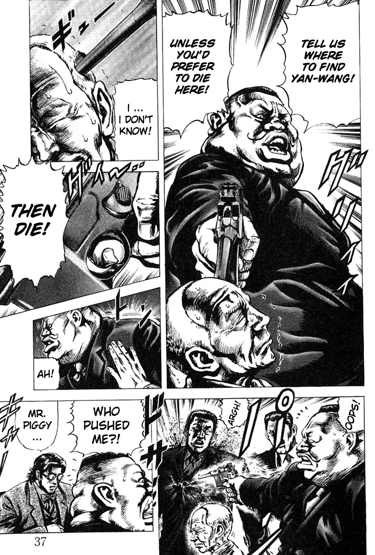 Souten no Ken Chapter 1 page 35 - Chapter 1