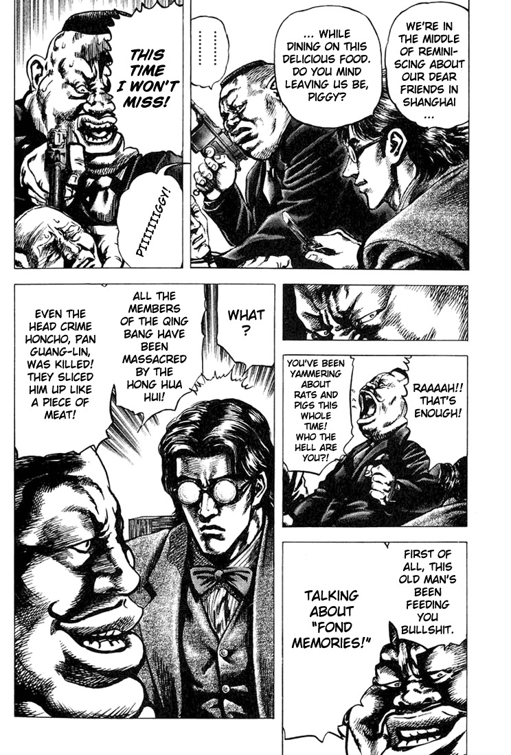 Souten no Ken Chapter 1 page 36 - Chapter 1
