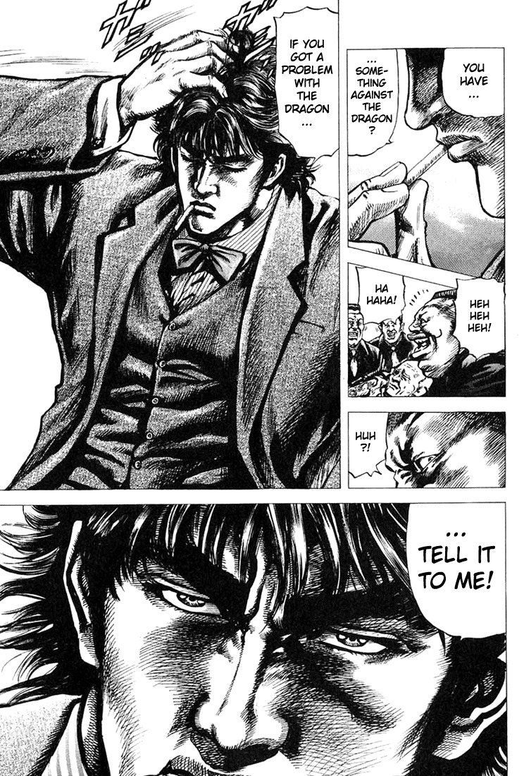 Souten no Ken Chapter 1 page 39 - Chapter 1