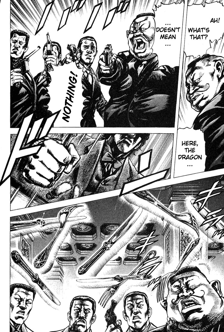 Souten no Ken Chapter 1 page 40 - Chapter 1