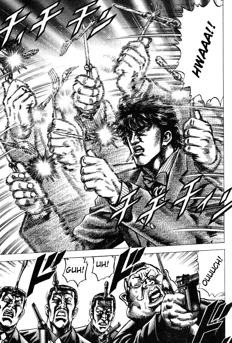 Souten no Ken Chapter 1 page 41 - Chapter 1