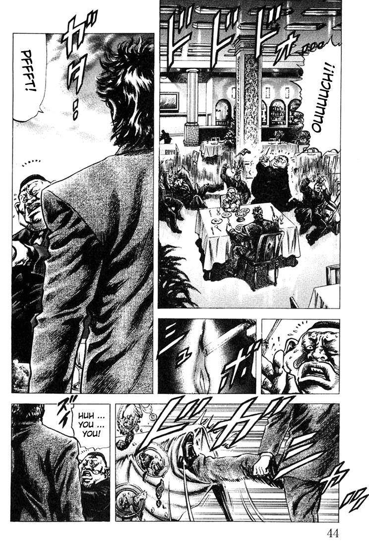 Souten no Ken Chapter 1 page 42 - Chapter 1