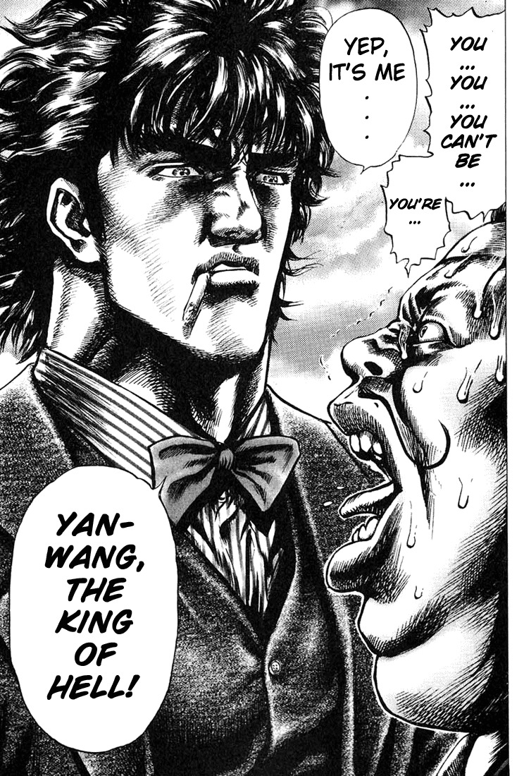 Souten no Ken Chapter 1 page 43 - Chapter 1