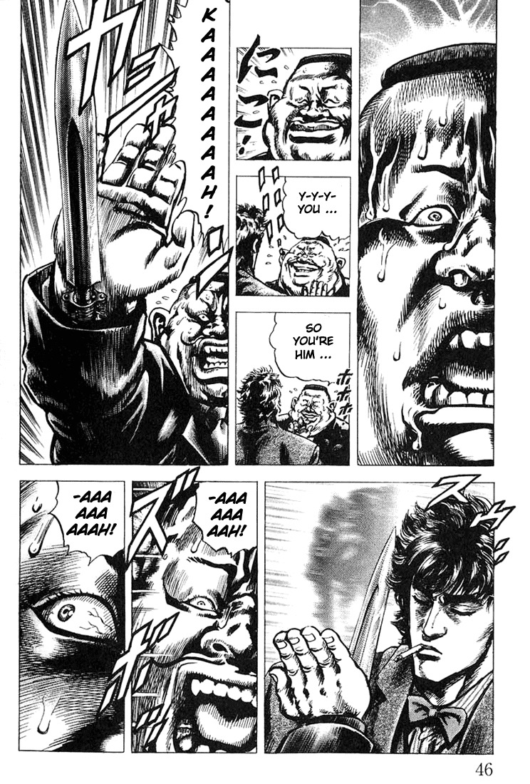 Souten no Ken Chapter 1 page 44 - Chapter 1