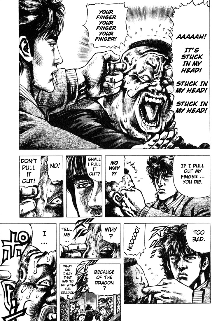 Souten no Ken Chapter 1 page 45 - Chapter 1