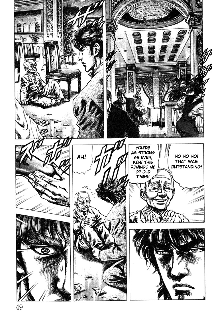 Souten no Ken Chapter 1 page 47 - Chapter 1