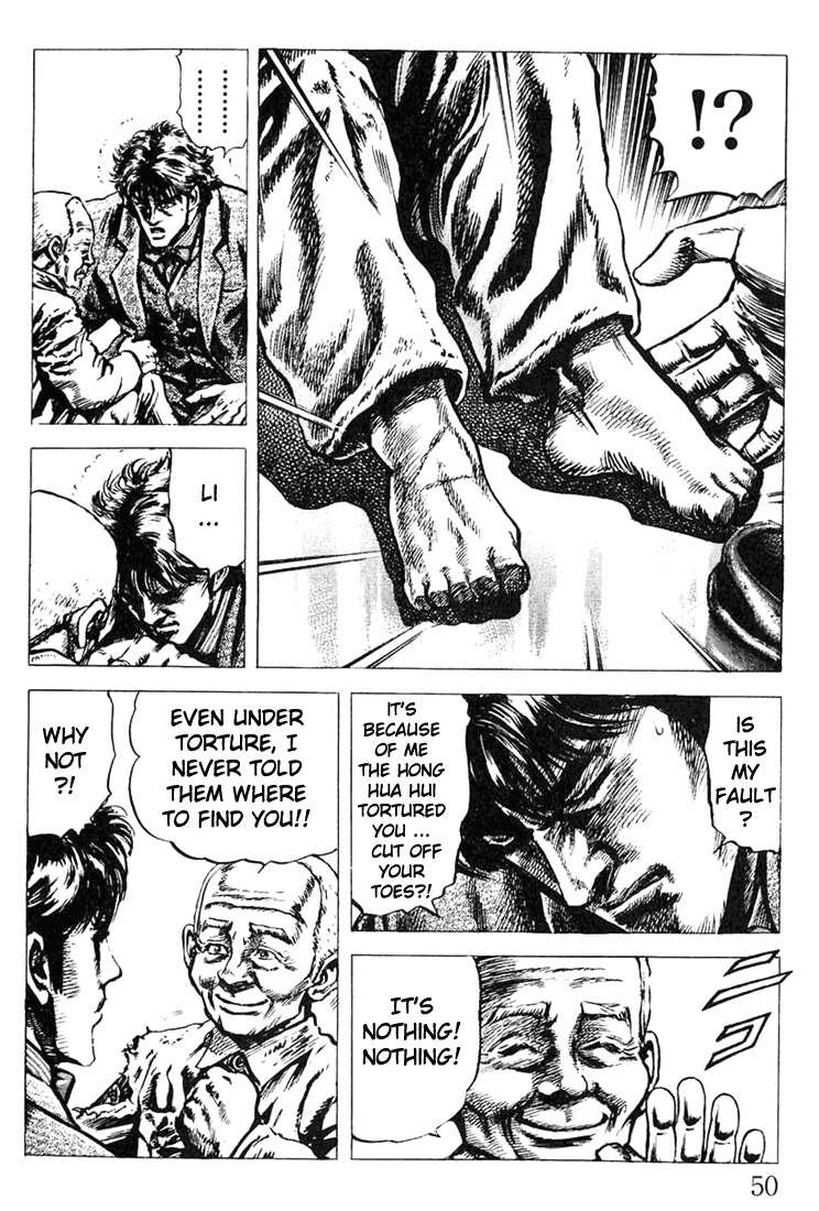 Souten no Ken Chapter 1 page 48 - Chapter 1