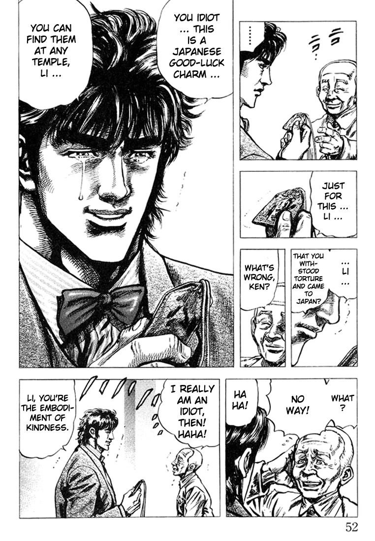 Souten no Ken Chapter 1 page 50 - Chapter 1