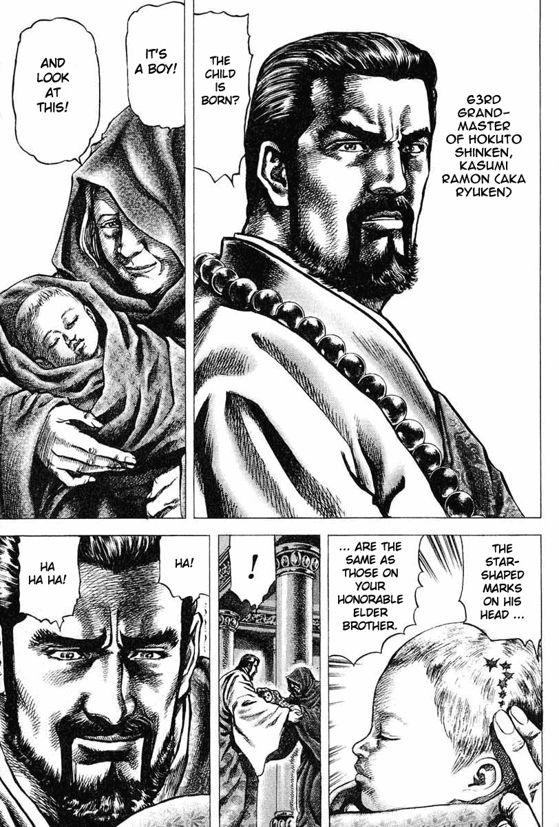 Souten no Ken Chapter 1 page 6 - Chapter 1