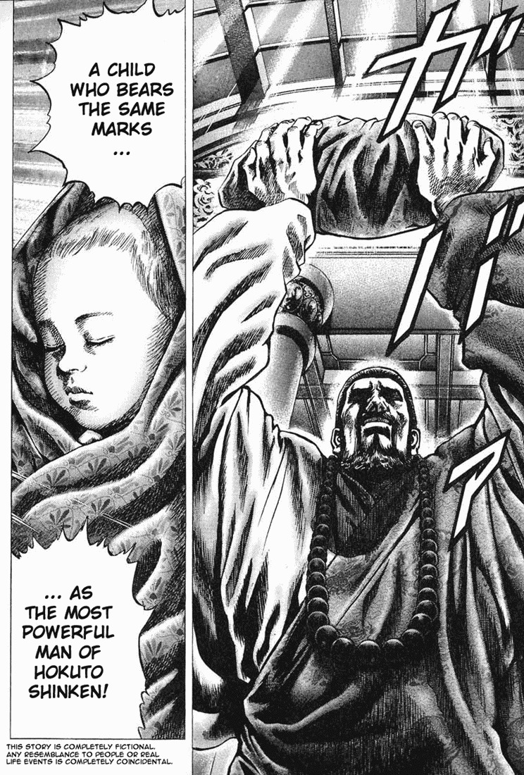 Souten no Ken Chapter 1 page 7 - Chapter 1
