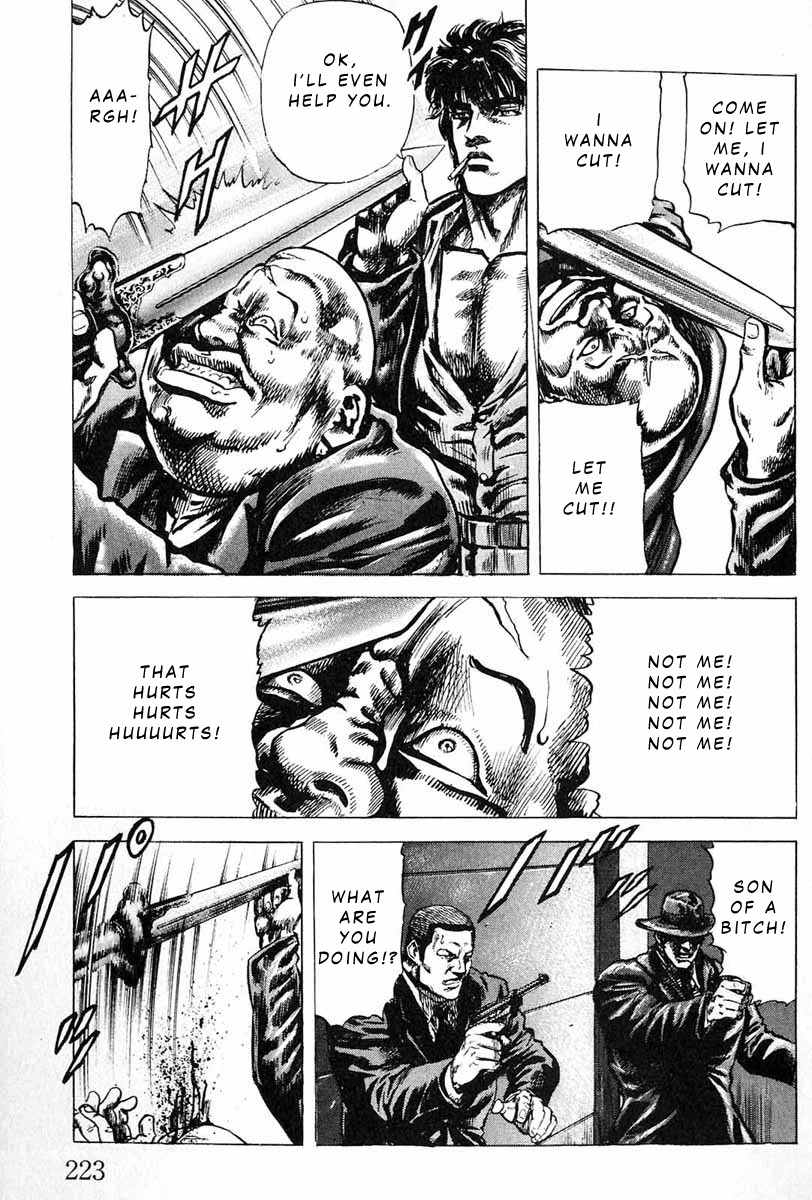 Souten no Ken Chapter 10 page 13 - Chapter 10