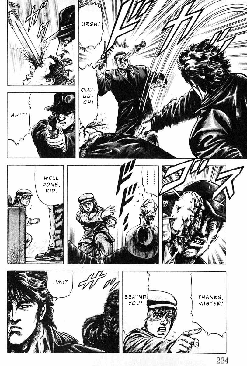 Souten no Ken Chapter 10 page 14 - Chapter 10