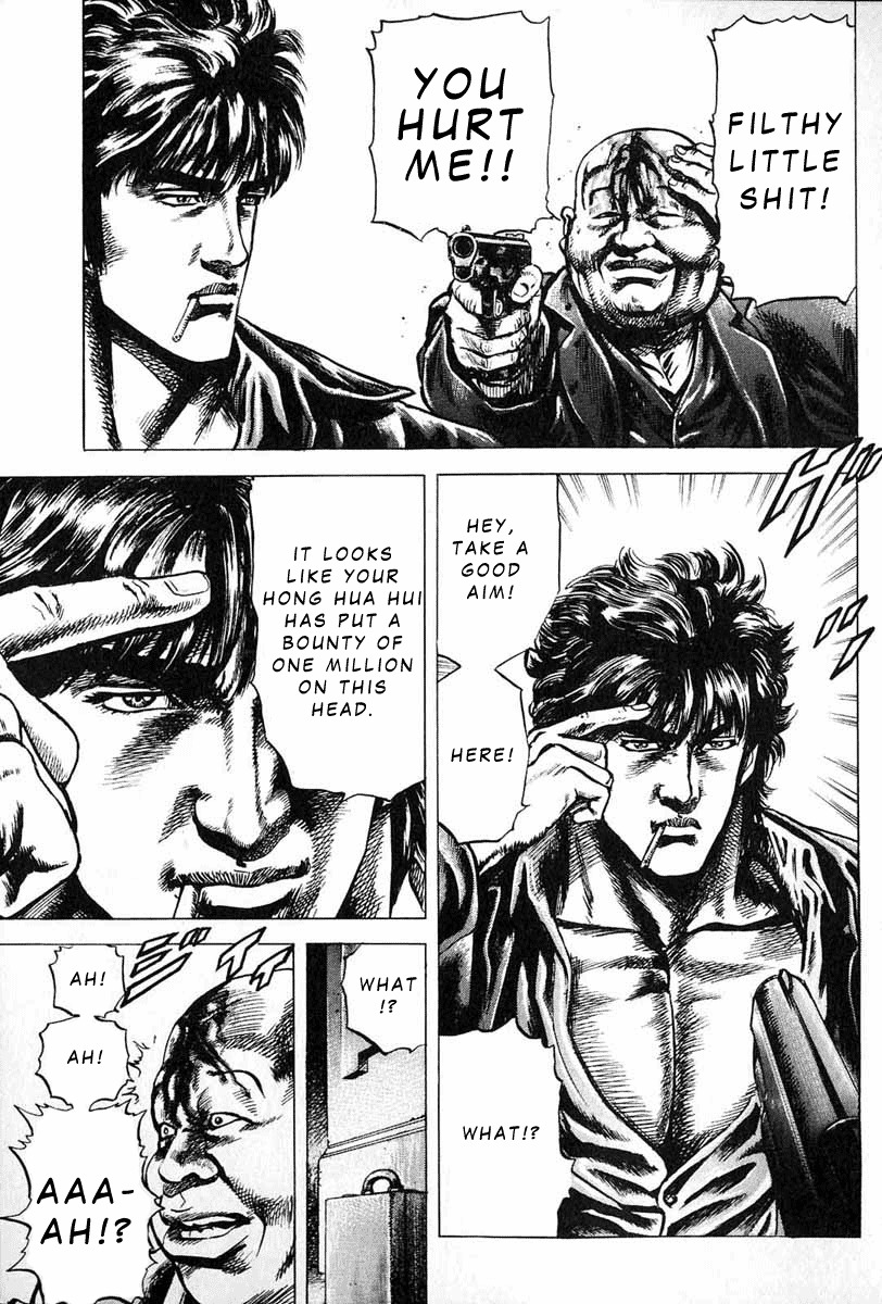 Souten no Ken Chapter 10 page 15 - Chapter 10