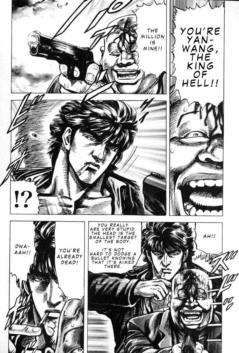 Souten no Ken Chapter 10 page 16 - Chapter 10