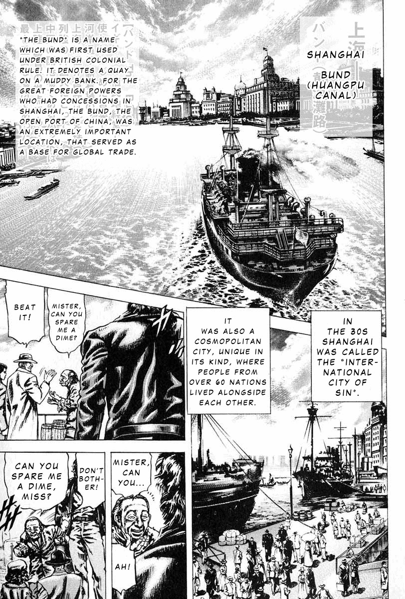 Souten no Ken Chapter 10 page 2 - Chapter 10