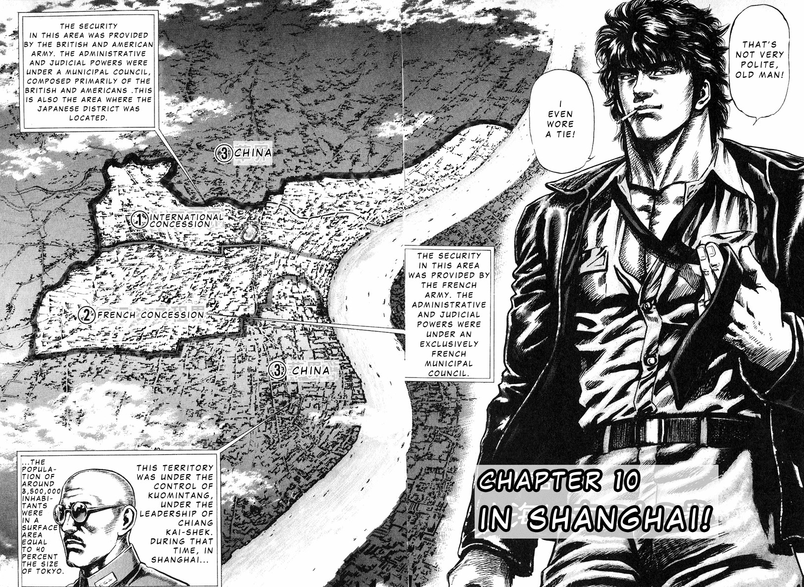 Souten no Ken Chapter 10 page 3 - Chapter 10