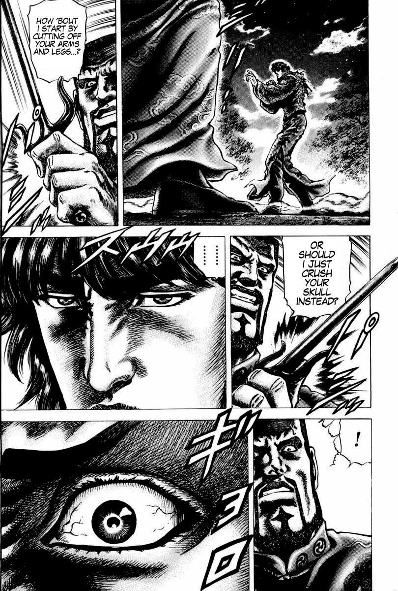 Souten no Ken Chapter 100 page 10 - Chapter 100: An Unworthy Martial Artist