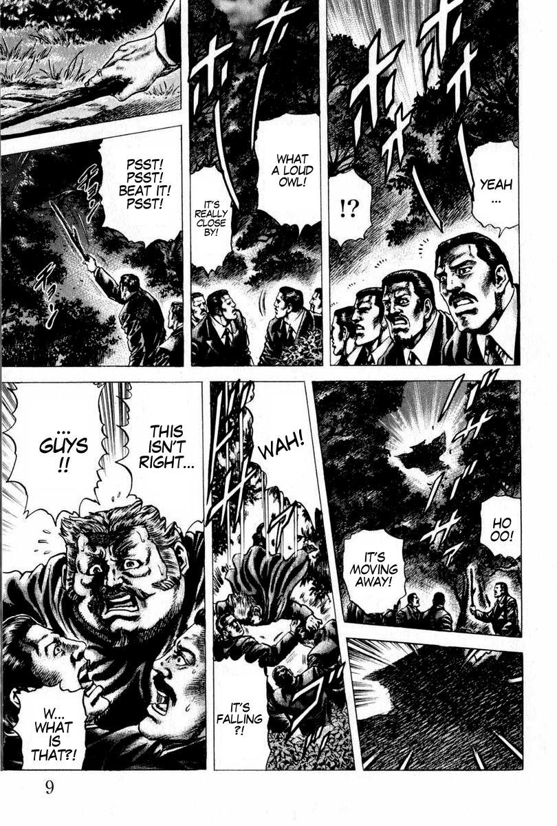 Souten no Ken Chapter 100 page 12 - Chapter 100: An Unworthy Martial Artist