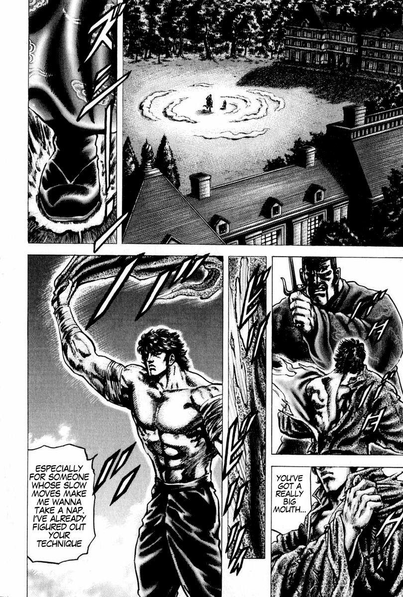 Souten no Ken Chapter 100 page 15 - Chapter 100: An Unworthy Martial Artist