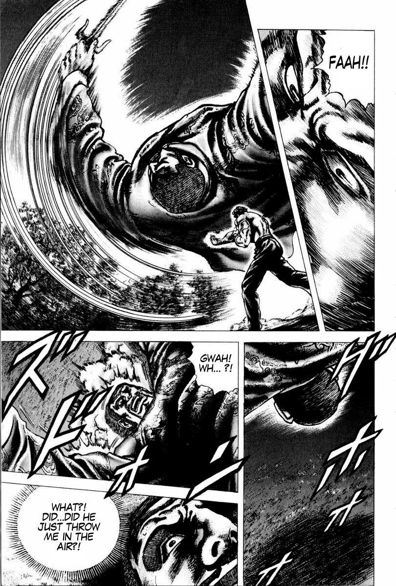 Souten no Ken Chapter 100 page 18 - Chapter 100: An Unworthy Martial Artist
