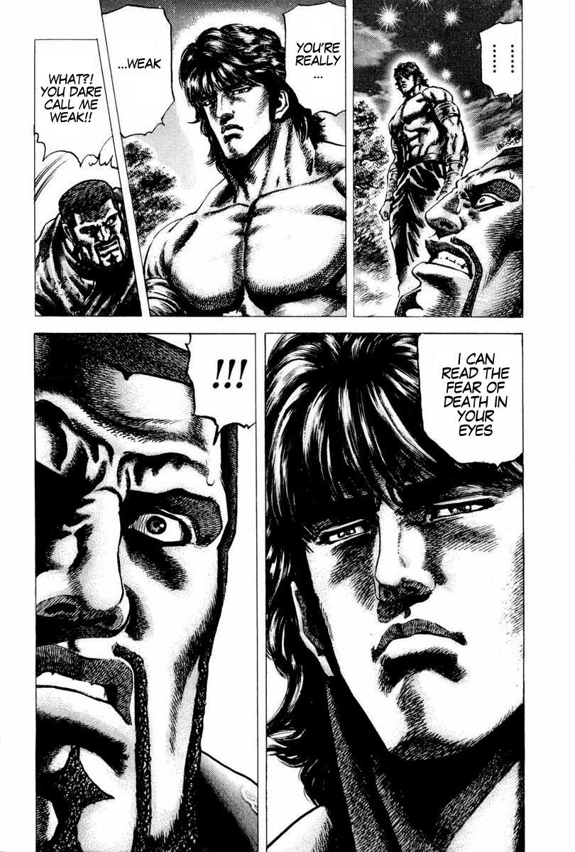 Souten no Ken Chapter 100 page 19 - Chapter 100: An Unworthy Martial Artist