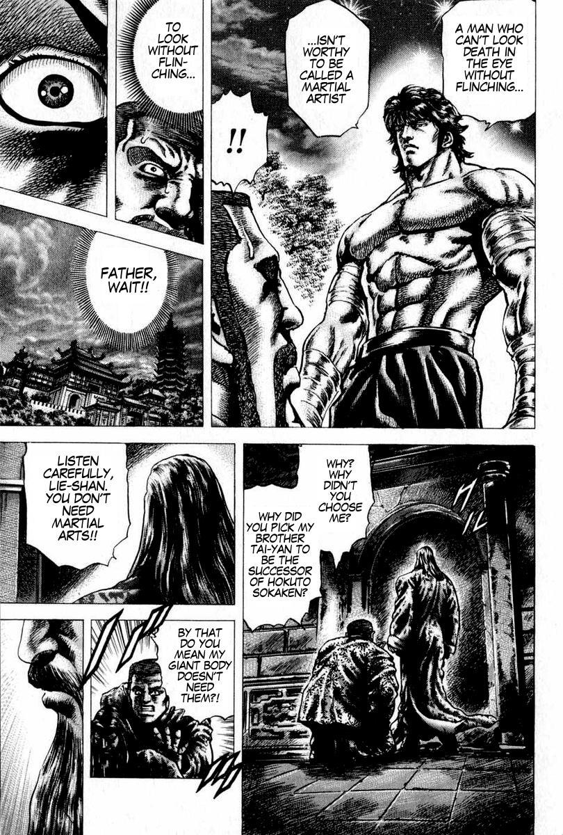 Souten no Ken Chapter 100 page 20 - Chapter 100: An Unworthy Martial Artist