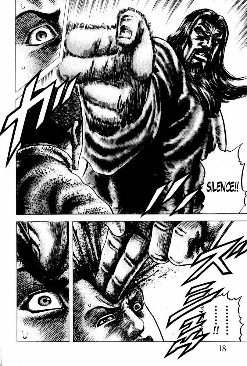 Souten no Ken Chapter 100 page 21 - Chapter 100: An Unworthy Martial Artist